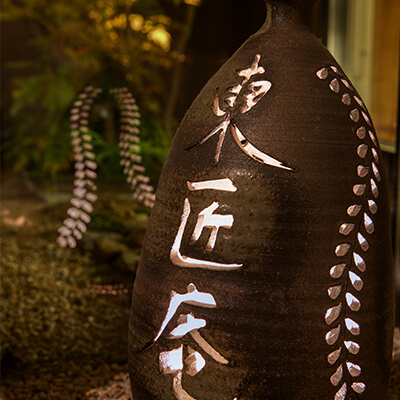 A healing inn where silence flows