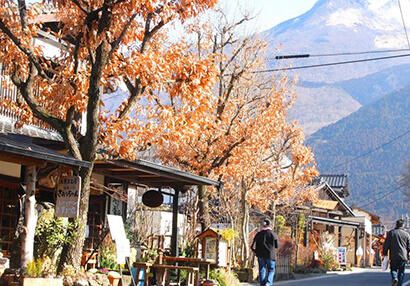 湯の坪街道(유노츠보가도)